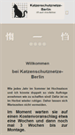 Mobile Screenshot of katzenschutznetze-berlin.de